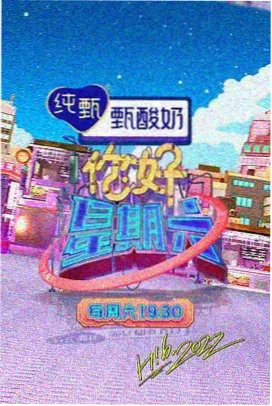 影音先锋综合网寻梦环游记